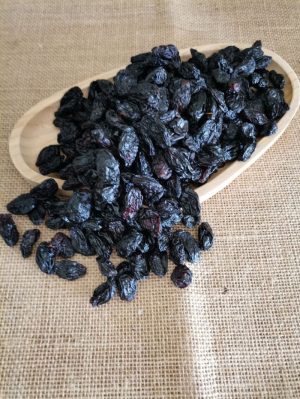 Raisin noir - زبيب اسود